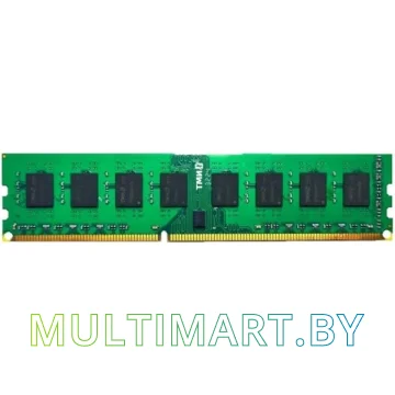 Оперативная память ТМИ 8GB DDR3 PC3-12800 (ЦРМП.467526.008)